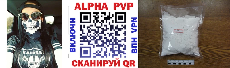 Где купить наркотики Кириши АМФЕТАМИН  A PVP  Меф мяу мяу  Каннабис  MEGA как войти  ГАШ 