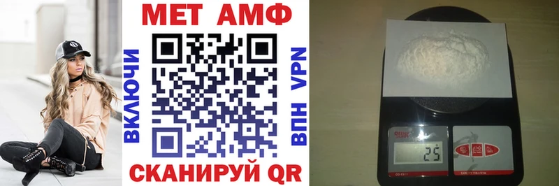 наркота  OMG tor  маркетплейс клад  Кириши  АМФ Premium 