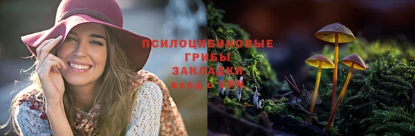МДМА Алзамай