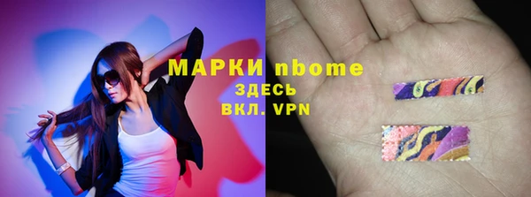 МДМА Алзамай