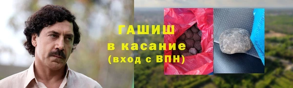 МДМА Алзамай