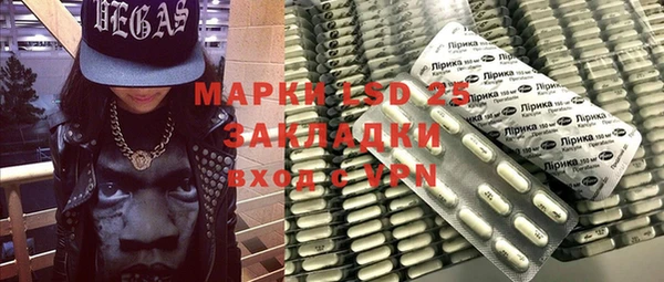 МДМА Алзамай