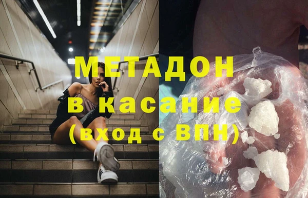 мет Алексин