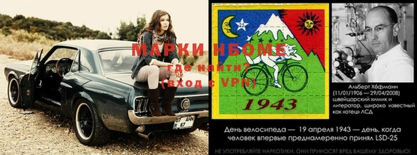 MDMA Premium VHQ Алексеевка