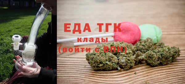 прущий лед Россошь
