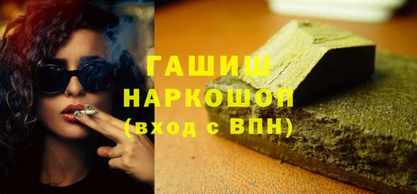 МДМА Алзамай