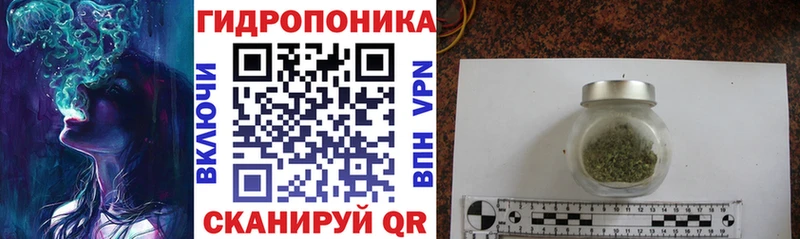 гидра ТОР  Кириши  Марихуана Bruce Banner 